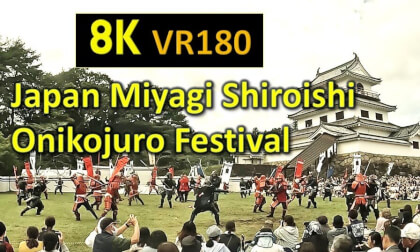 Japan Miyagi Shiroishi Onikojuro Festival VR Video Japan Miyagi Shiroishi Onikojuro Festival VR