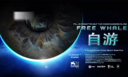 自游(FreeWhale) 自游(FreeWhale)