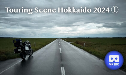 Touring Scene Hokkaido 2024 ① Touring Scene Hokkaido 2024 ①