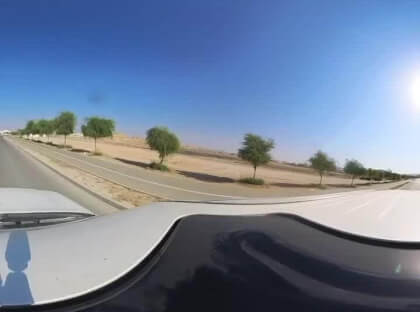 Al ain UAE VR Video Al ain UAE VR