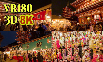 Tokyo Asakusa Toshino-ichi and Hagoita-ichi Traditional Hagoita Market Tokyo Asakusa Toshino-ichi and Hagoita-ichi Traditional Hagoita Market