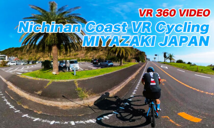 Horikiri Pass, Nichinan Coast, Miyazaki Prefecture, Japan cycling Horikiri Pass, Nichinan Coast, Miyazaki Prefecture, Japan cycling