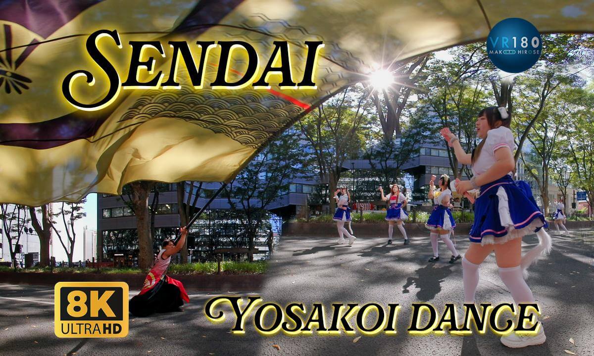 Yosakoi dance festival at Sendai, Miyagi -Travel Japan -