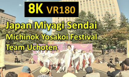 Japan Miyagi Sendai Michinok Yosakoi Festival Team Uchoten VR Video Japan Miyagi Sendai Michinok Yosakoi Festival Team Uchoten VR