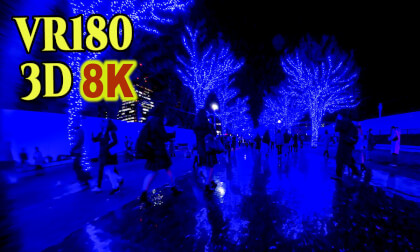 TOKYO Shibuya AONODOKUTU - Blue Cave - illuminations