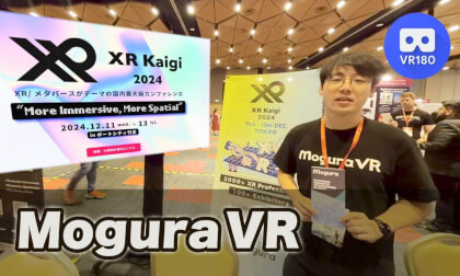 株式会社MoguraがAWE Asia 2024 in シンガポールにブースを出展しました / Mogura Inc. Set Up a Booth at AWE Asia 2024 in Singapore VR Video 株式会社MoguraがAWE Asia 2024 in シンガポールにブースを出展しました / Mogura Inc. Set Up a Booth at AWE Asia 2024 in Singapore VR