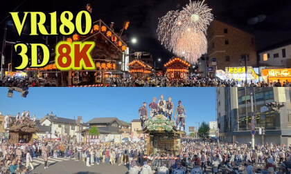 Kanuma Autumn Festival,UNESCO Intangible Cultural Heritage, in Tochigi,JAPAN VR Video Kanuma Autumn Festival,UNESCO Intangible Cultural Heritage, in Tochigi,JAPAN VR