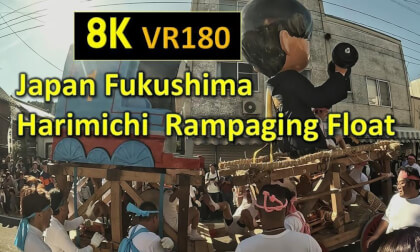 Japan Fukushima Harimichi  Rampaging Float VR Video Japan Fukushima Harimichi  Rampaging Float VR