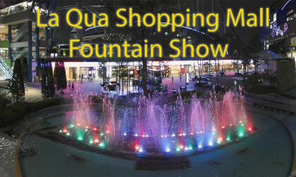 [8K60P][3DVR180]La Qua Shopping Mall Fountain Show