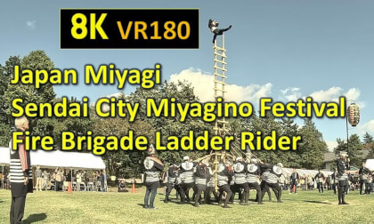 Japan Miyagi Sendai City Miyagino Festival Fire Brigade Ladder Rider Japan Miyagi Sendai City Miyagino Festival Fire Brigade Ladder Rider
