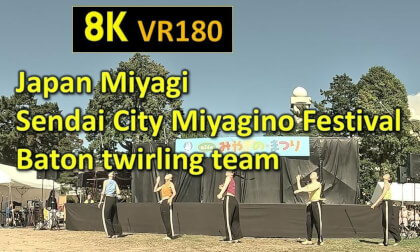 Japan Miyagi  Sendai City Miyagino Festival  Baton twirling team 1 VR Video Japan Miyagi  Sendai City Miyagino Festival  Baton twirling team 1 VR