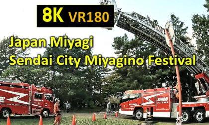 Japan Miyagi Sendai City Miyagino Festival Japan Miyagi Sendai City Miyagino Festival
