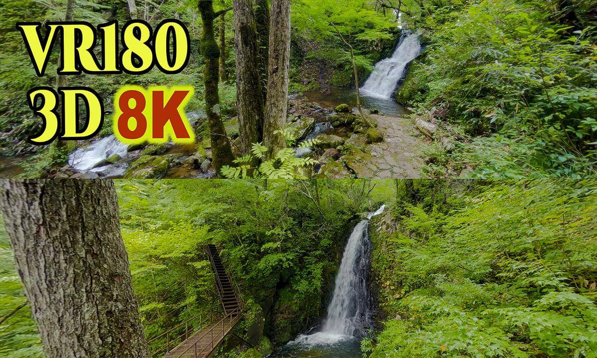 Utsue ' Shiju-Hachi' Waterfalls in Gifu,JAPAN