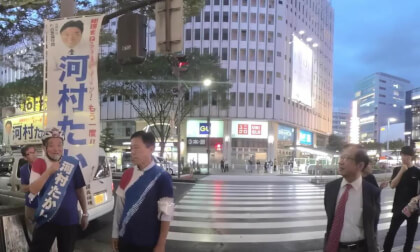 【VR選挙】街を歩いていたら元名古屋市長の河村たかしさんが選挙演説してた！