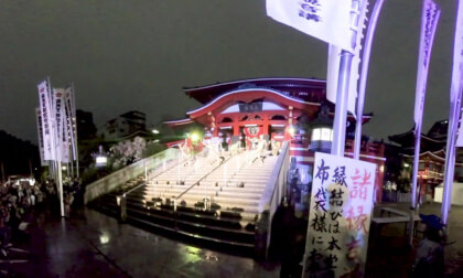 2024.10.19 大駱駝艦「金粉ショウ」大須大道町人祭 @大須観音 Long ver. VR Video 2024.10.19 大駱駝艦「金粉ショウ」大須大道町人祭 @大須観音 Long ver. VR