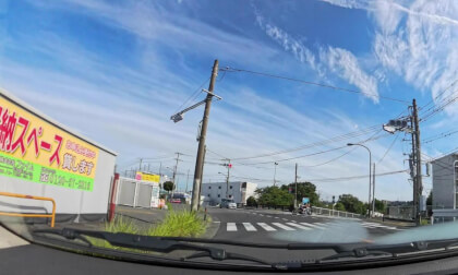 Daily Drive Through Japan: 180° Insta360 X4 Road View : "Narita to Kanagawa: A Scenic Drive on the Wangan Line" Part.4 VR Video Daily Drive Through Japan: 180° Insta360 X4 Road View : "Narita to Kanagawa: A Scenic Drive on the Wangan Line" Part.4 VR