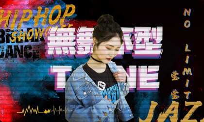 HIPHOP   Episode 4    No Limit VR Video HIPHOP   Episode 4    No Limit VR