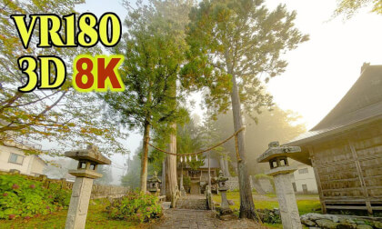 Kirifuri-no-miya Kirikubo Suwa Shrine in Hakuba,Nagano,Japan Kirifuri-no-miya Kirikubo Suwa Shrine in Hakuba,Nagano,Japan