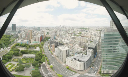 [8K60P][3DVR180] View from Bunkyo CivicHall, Tokyo, Japan