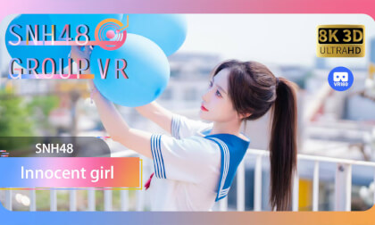 【VR8k 180】SNH48｜Innocent Girl's Stage Dance