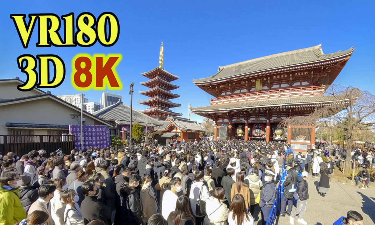 First temple and shrine visit of New Year at Asakusa Sensoji-temple and Asakusa shrine,TOKYO,Japan