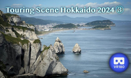 Touring Scene Hokkaido 2024 ③ Touring Scene Hokkaido 2024 ③