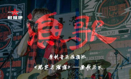 第七集 现实与理想视频 VR Video 第七集 现实与理想视频 VR