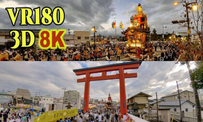 Fujinomiya Festival in Shizuoka,JAPAN VR Video Fujinomiya Festival in Shizuoka,JAPAN VR