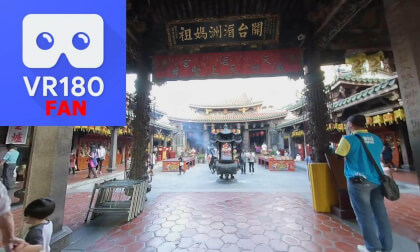 Lukang Longshan Temple, Taiwan(R.O.C) Lukang Longshan Temple, Taiwan(R.O.C)