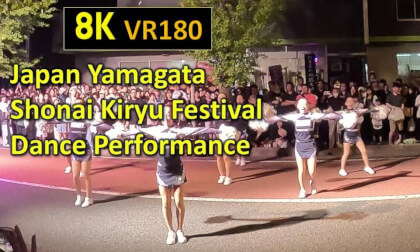 Japan Yamagata Shonai Kiryu Festival Dance Performance VR Video Japan Yamagata Shonai Kiryu Festival Dance Performance VR