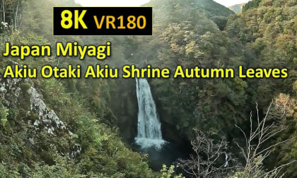 Japan Miyagi  Akiu Otaki Akiu Shrine Autumn Leaves VR Video Japan Miyagi  Akiu Otaki Akiu Shrine Autumn Leaves VR