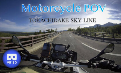 TOKACHIDAKE SKY LINE TOKACHIDAKE SKY LINE