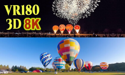 Oyama Balloon Fiesta in Tochigi , JAPAN VR Video Oyama Balloon Fiesta in Tochigi , JAPAN VR