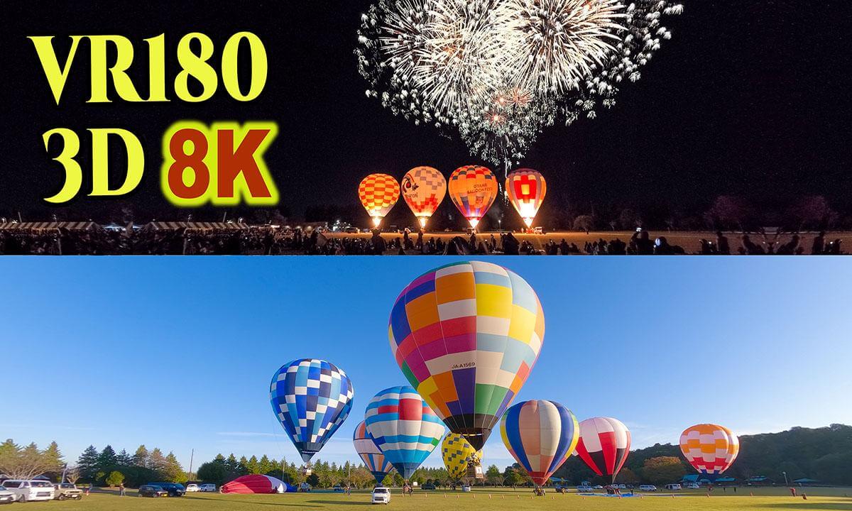 Oyama Balloon Fiesta in Tochigi , JAPAN