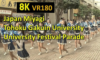 Japan Miyagi  Tohoku Gakuin University University Festival Parad VR Video Japan Miyagi  Tohoku Gakuin University University Festival Parad VR