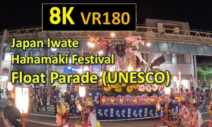 Japan Iwate  Hanamaki Festival Float Parade (UNESCO) VR Video Japan Iwate  Hanamaki Festival Float Parade (UNESCO) VR