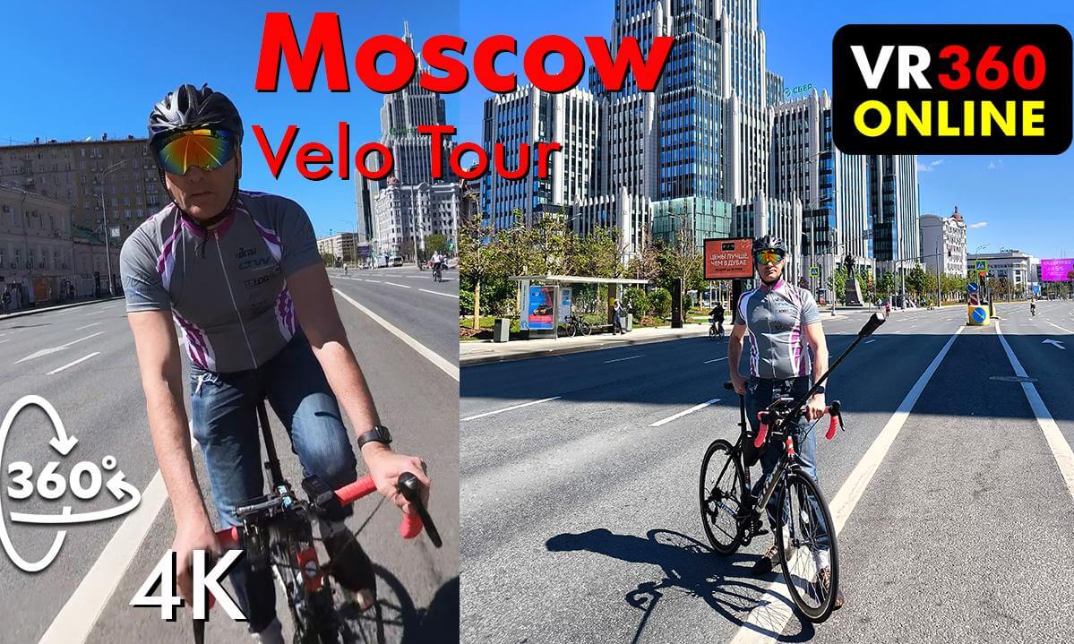 360 VR video 6K 3D GARDEN RING MOSCOW 2024 6K vr bike ride videos for glasses VR 360 6K 3D video