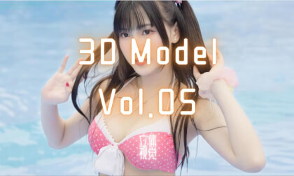 3D Model Vol.05