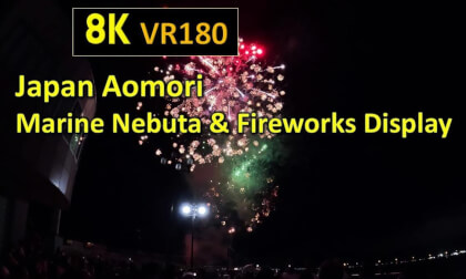 Japan Aomori Maritime Nebuta and Fireworks Festival VR Video Japan Aomori Maritime Nebuta and Fireworks Festival VR