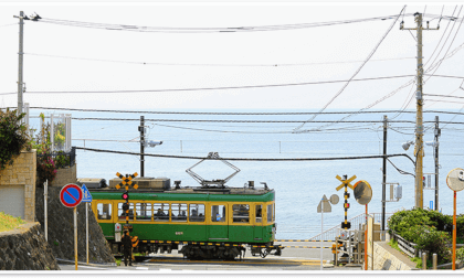 Tokyo Enoshima Electric Raiway Pacific Part 9 VR Video Tokyo Enoshima Electric Raiway Pacific Part 9 VR