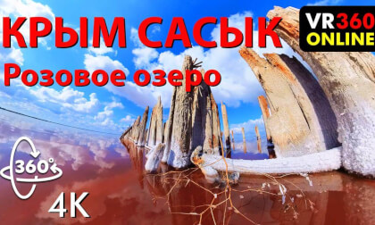 360 6K VR video Sasyk Pink Lake Crimea  2024  6K vr videos for VR glasses 360 video VR Video 360 6K VR video Sasyk Pink Lake Crimea  2024  6K vr videos for VR glasses 360 video VR
