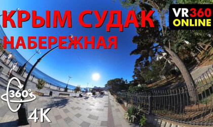 360 VR video 6K 360 3D video CRIMEA VR walk along the embankment VR videos for VR glasses 360 6K video VR Video 360 VR video 6K 360 3D video CRIMEA VR walk along the embankment VR videos for VR glasses 360 6K video VR
