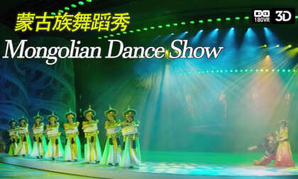 Mongolian Dance Show Mongolian Dance Show