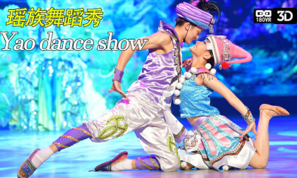 Yao Dance Show Yao Dance Show