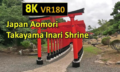 Japan Aomori Takayama Inari Shrine VR Video Japan Aomori Takayama Inari Shrine VR