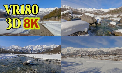 Spectacular snowy mountain views of the Hakuba mountain range,Nagano,Japan