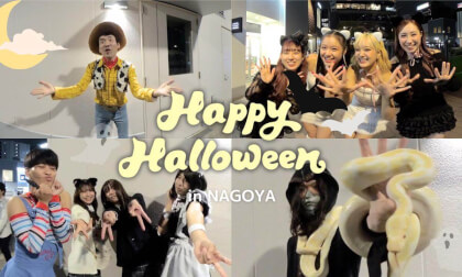 Happy Halloween in Nagoya Japan/名古屋久屋大通公園でのハロウィンの様子 VR Video Happy Halloween in Nagoya Japan/名古屋久屋大通公園でのハロウィンの様子 VR