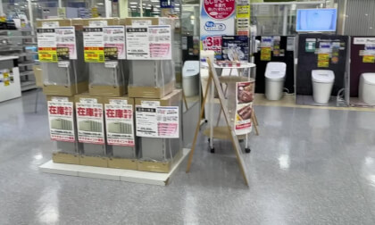 Spatial Video TEST03 VR Video Spatial Video TEST03 VR