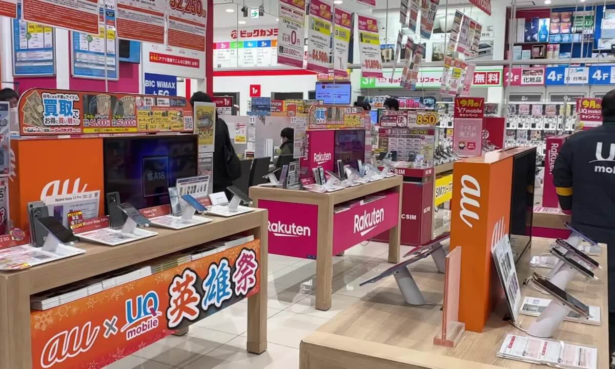 Spatial Video TEST CHIBA STATION BIGCAMERA