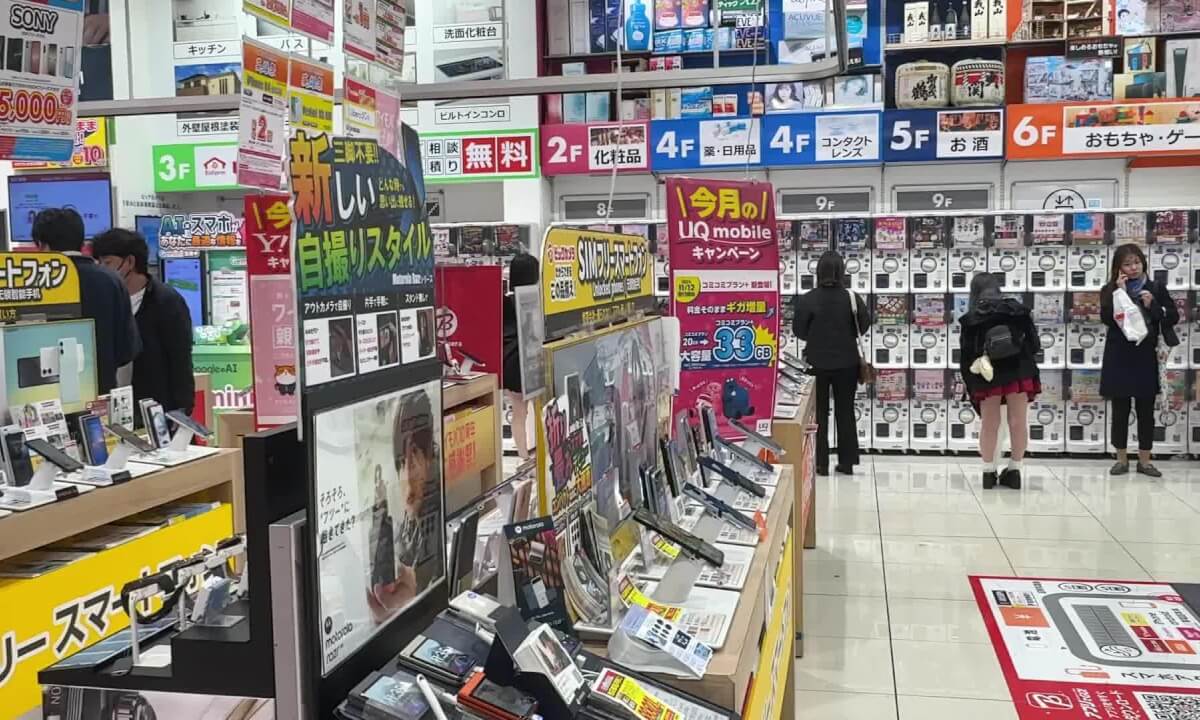 Spatial Video TEST BIGCAMERA CHIBA3
